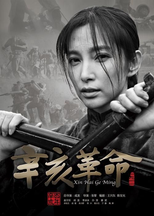 做个一胎准生证多少钱