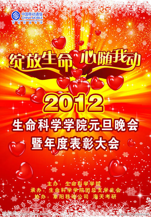 爱丁堡纳皮尔大学文凭毕业证假的多少钱